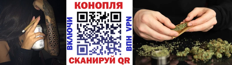 Купить закладку Галлюциногенные грибы  АМФЕТАМИН  МЕФ  СОЛЬ  Канабис  Короча