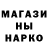 Героин гречка Geometrideshnik