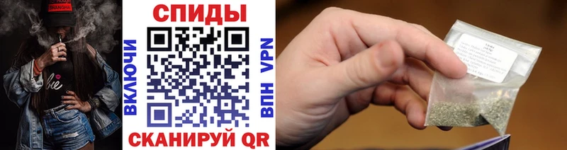 БУТИРАТ жидкий экстази  Купить закладки  Короча 