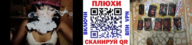 ГАШИШ Premium Короча