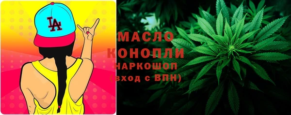 эйфоретик Володарск