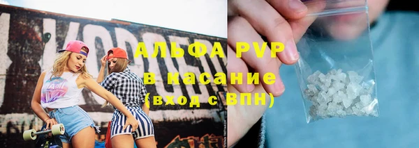 скорость Волоколамск