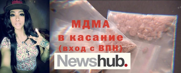 скорость Волоколамск