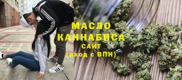 эйфоретик Володарск