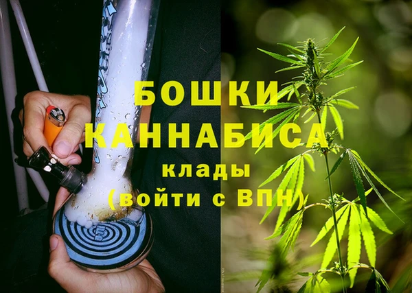 эйфоретик Володарск