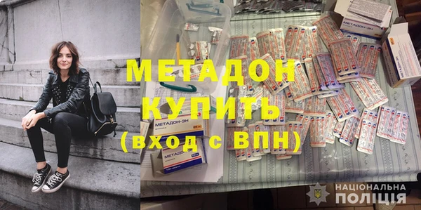 скорость Волоколамск