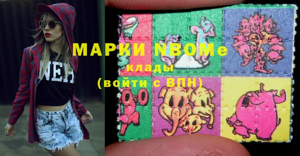 скорость Волоколамск
