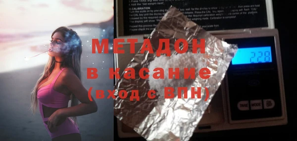 скорость Волоколамск
