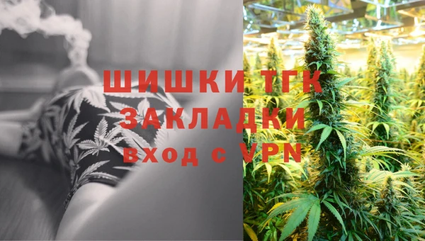 эйфоретик Володарск