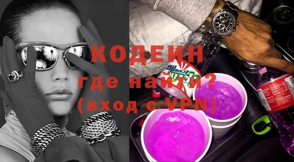 винт Волосово