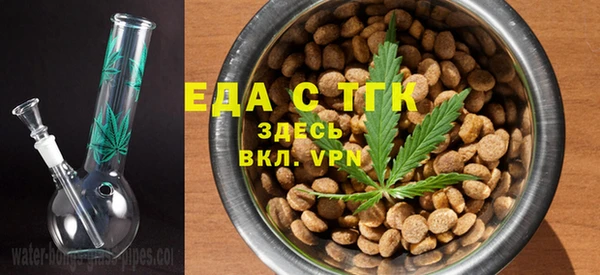 винт Волосово