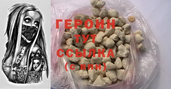 винт Волосово