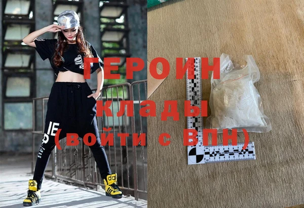скорость Волоколамск