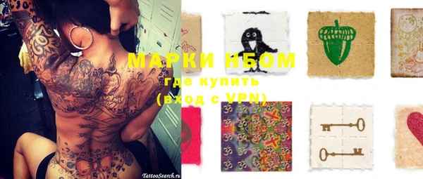 скорость Волоколамск