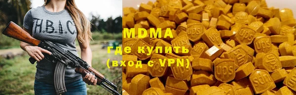винт Волосово