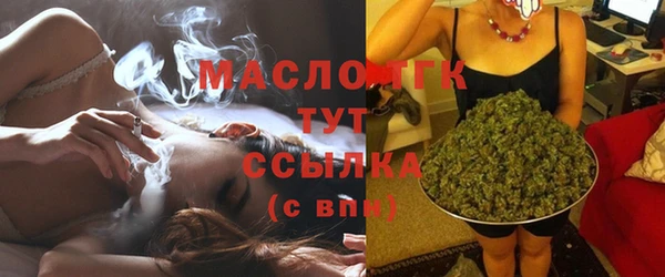 эйфоретик Володарск