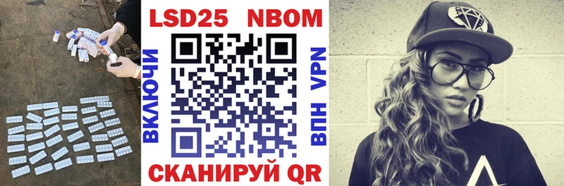 Купить где  Короча  Лсд 25 экстази кислота 
