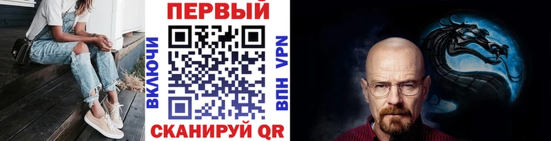 Купить закладки  Короча  Метамфетамин пудра 